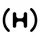 headamame