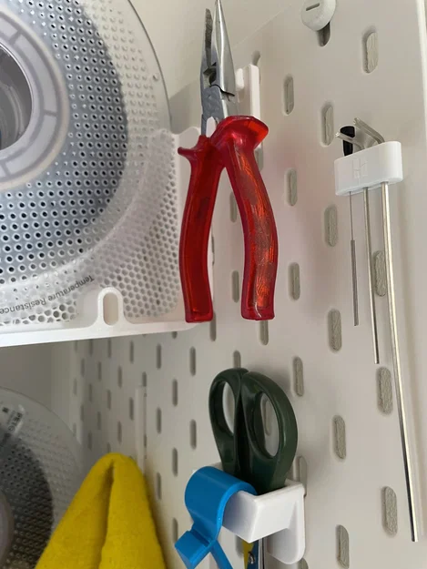 IKEA SKADIS (SKådis) Bambu Lab OHE - Image 1