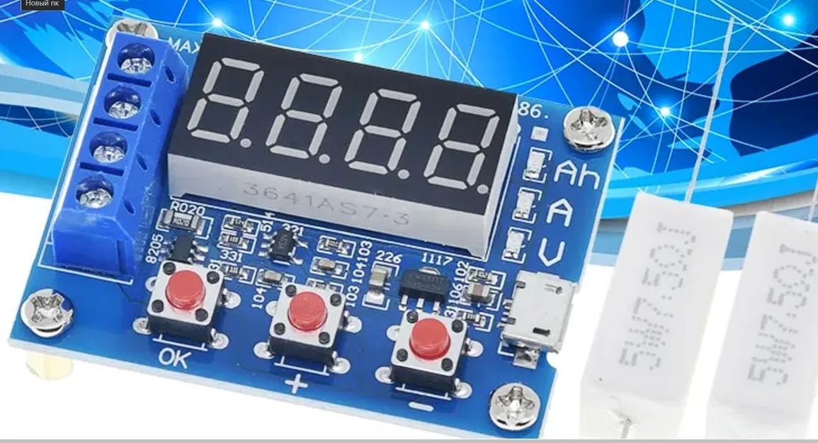 Zb2l3 Li-ion lithium - Image 2