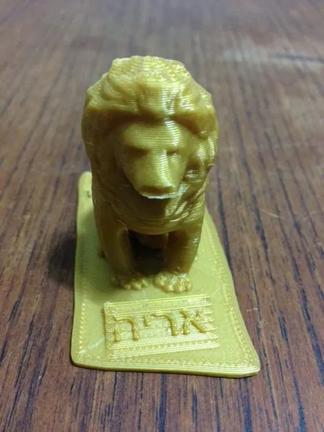 Con sư tử - Image 1