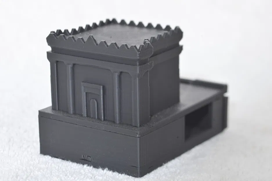 Beit Hamikdash Tefill - Image 7