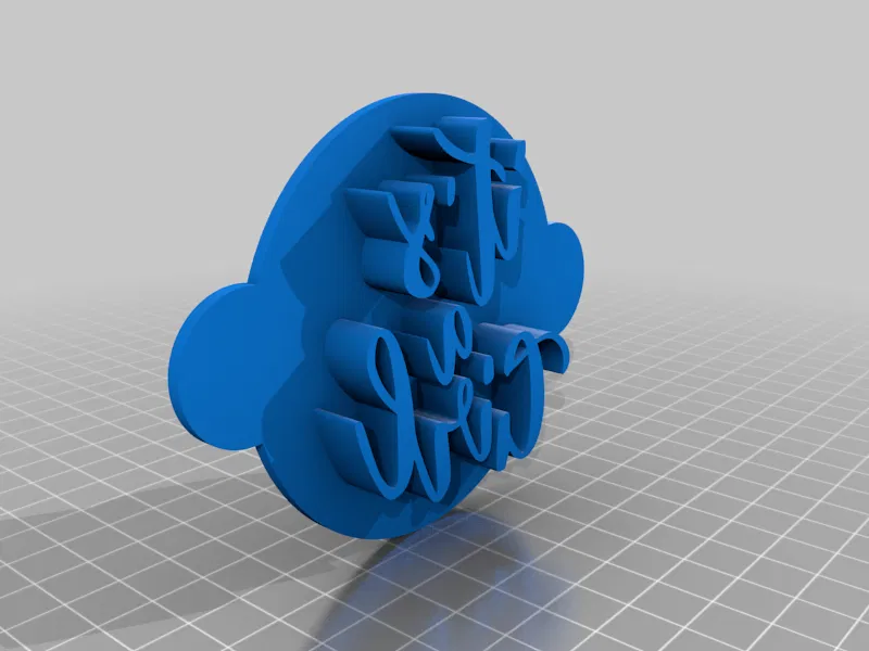 Đó là một con tem cô gái - tem cookie - Image 1