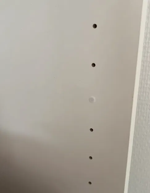 IKEA Billy Hole Cover - Image 2