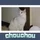 chouchou