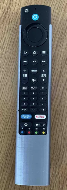 Áo bọc điều khiển từ xa Amazon FireTV - Image 1