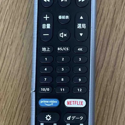 Áo bọc điều khiển từ xa Amazon FireTV