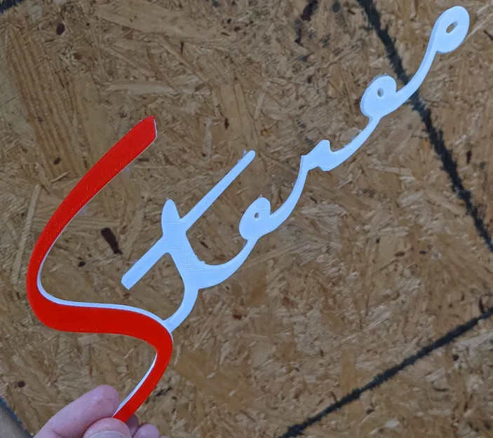 Biểu tượng loa tường Rockola stereo với tùy chọn màu sắc - Image 1