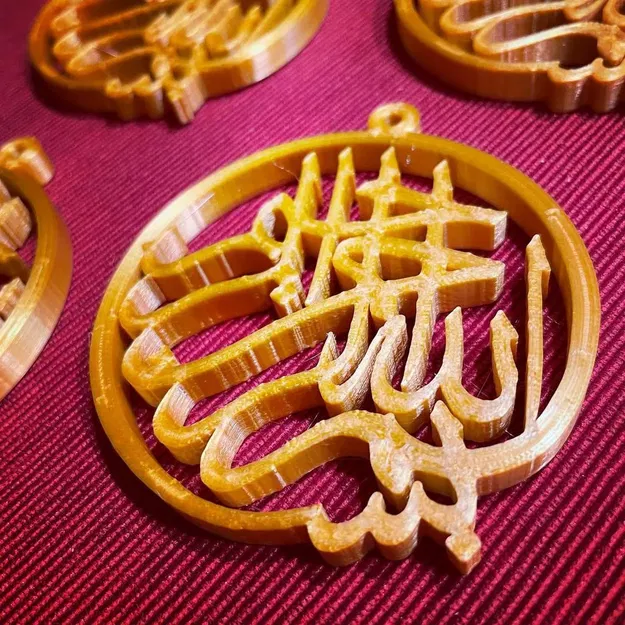 Đồ trang trí treo Bismillah 3D - Image 1