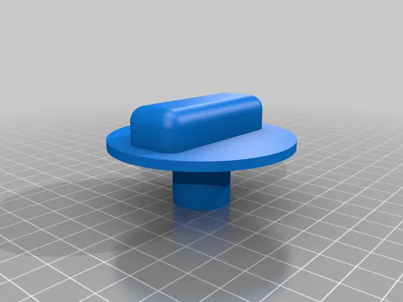 Núm điều chỉnh cho lò vi sóng cũ cần dán cố định - Image 1