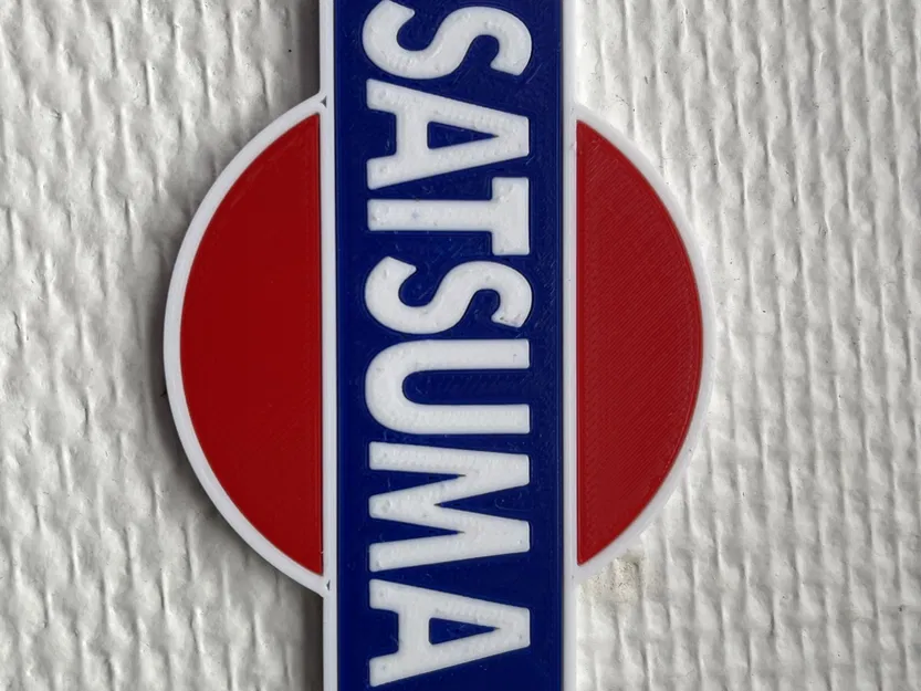 Biểu tượng Satsuma từ trò chơi My Summer Car - Image 1