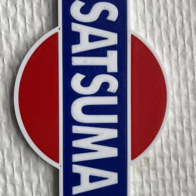 Biểu tượng Satsuma từ trò chơi My Summer Car