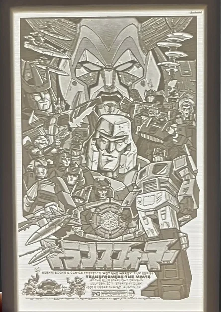 Lithophane poster biến thể phim Transformers 1986 - Image 1