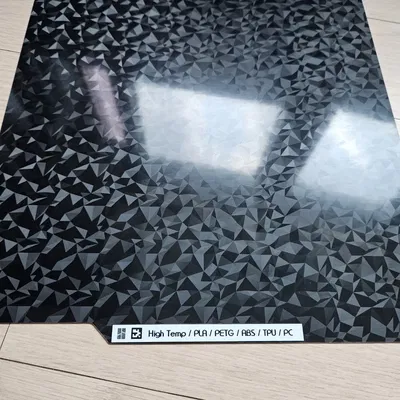 Mã QR cho đế in Bambu (máy in brother) - 12mm