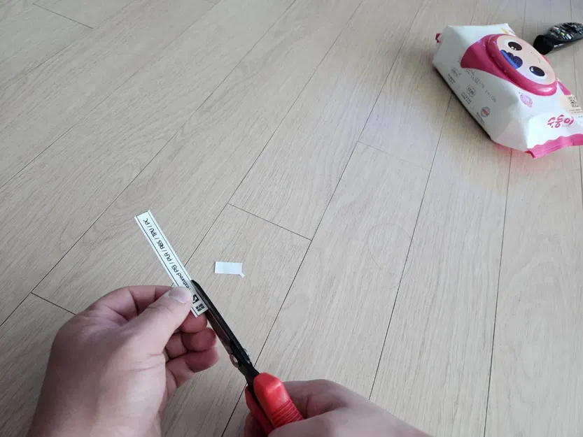 Mã QR cho đế in Bambu (máy in brother) - 12mm - Image 4