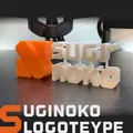 Biểu tượng SUGINOKO phiên bản 1.0 - Thumbnail 1