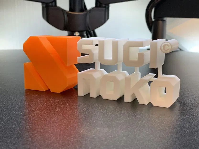 Biểu tượng SUGINOKO phiên bản 1.0 - Image 2