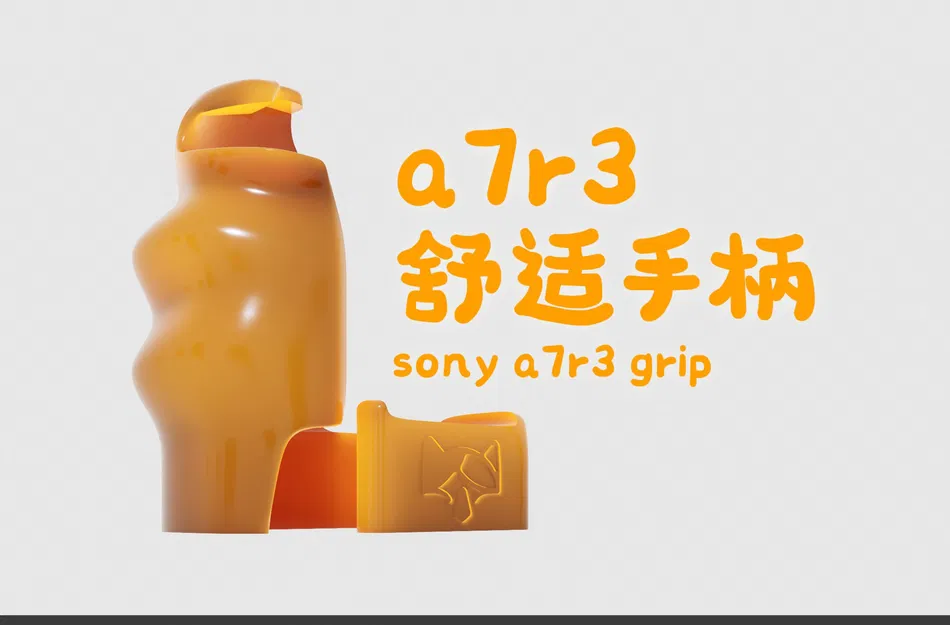 Cán cầm thoải mái cho máy ảnh Sony A7R3 - Image 1