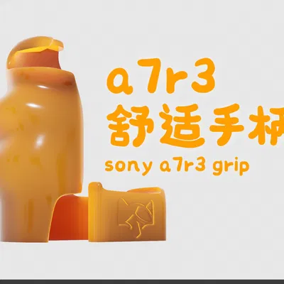 Cán cầm thoải mái cho máy ảnh Sony A7R3
