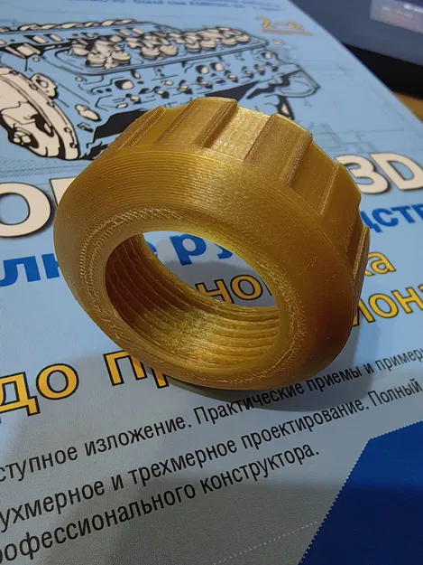 Nút kết nối ống dẫn nước cho AQUAPULSE - Image 1