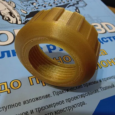 Nút kết nối ống dẫn nước cho AQUAPULSE