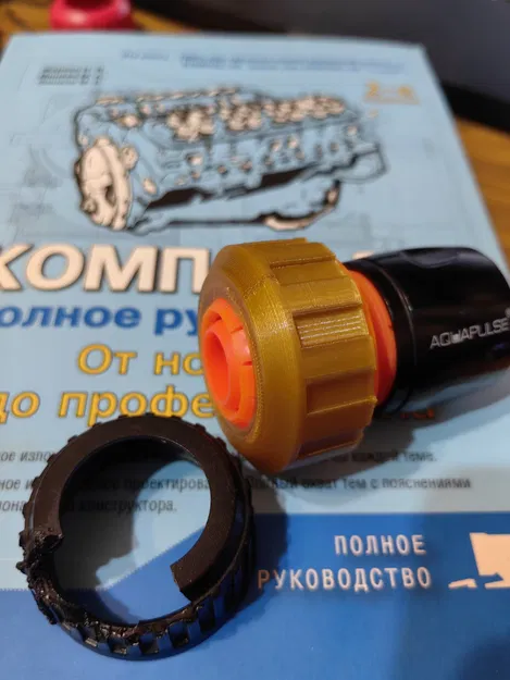 Nút kết nối ống dẫn nước cho AQUAPULSE - Image 2