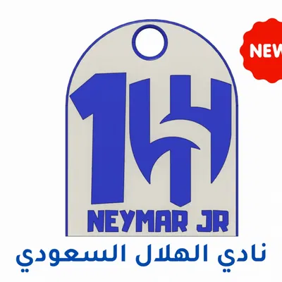 Chìa khóa hình Neymar Jr