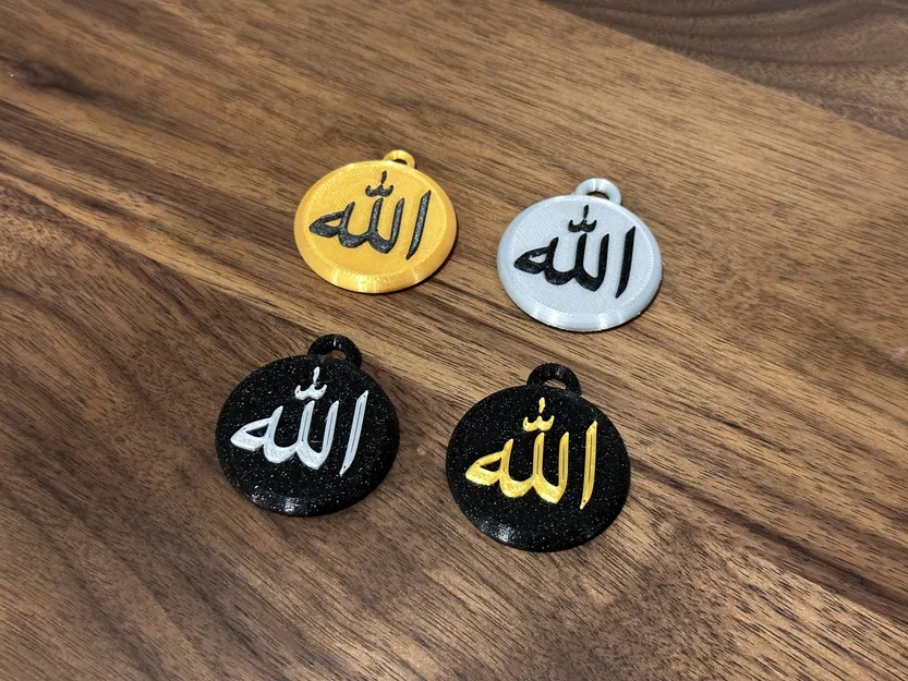 Móc khóa chữ "Allah" bằng tiếng Ả Rập - Image 4