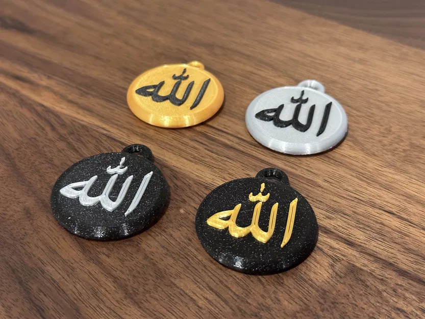 Móc khóa chữ "Allah" bằng tiếng Ả Rập - Image 5