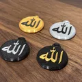 Móc khóa chữ "Allah" bằng tiếng Ả Rập - Thumbnail 5
