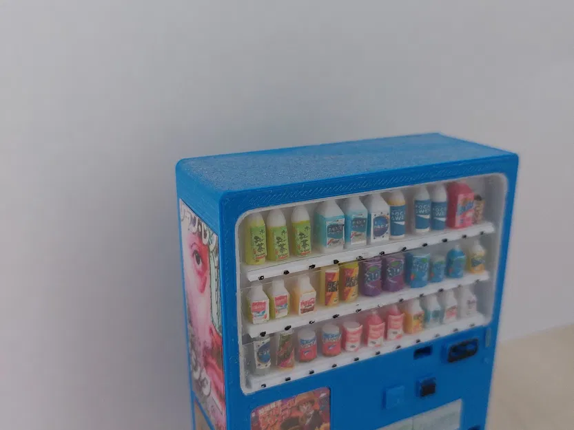 Máy phân phối đồ uống kiểu Nhật - Image 1