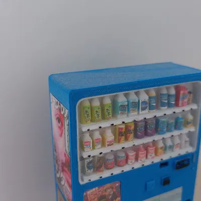 Máy phân phối đồ uống kiểu Nhật