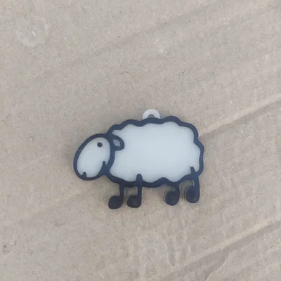 Móc khóa hình con cừu Ardilatxa độc đáo