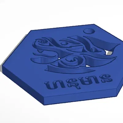 Chìa khóa hình khỉ Hanuman dễ thương in 3D