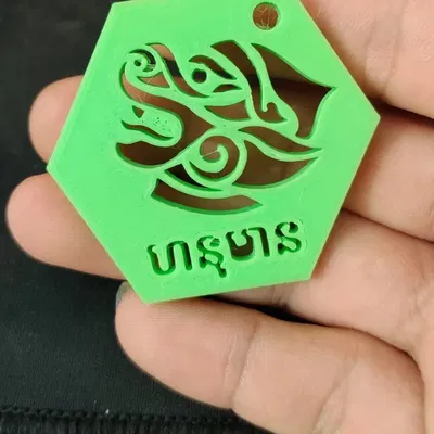 Chìa khóa hình khỉ Hanuman dễ thương in 3D