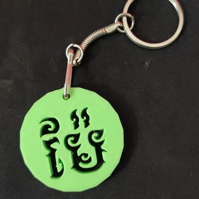 Móc khóa chữ "Mẹ" bằng công nghệ in 3D