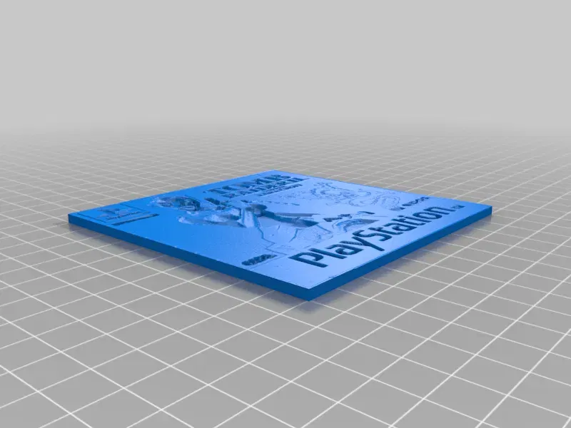 Nắp đậy Lithophane cho bìa game Tomb Raider 2 PS1 - Image 2