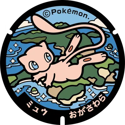 Lithophane Pokefutas Mew - Mẫu thiết kế miệng cống Pokémon