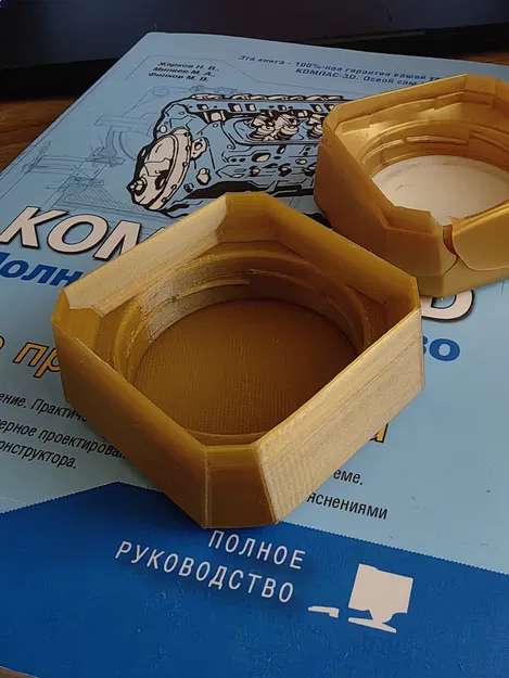 Nắp Nescafe Gold 47.5g thay thế nắp gốc dễ vỡ - Image 1