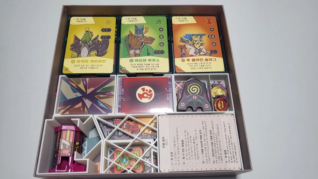 Bộ chèn trò chơi The Loop bao gồm mở rộng trong hộp chính - Image 3