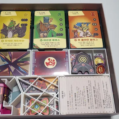 Bộ chèn trò chơi The Loop bao gồm mở rộng trong hộp chính