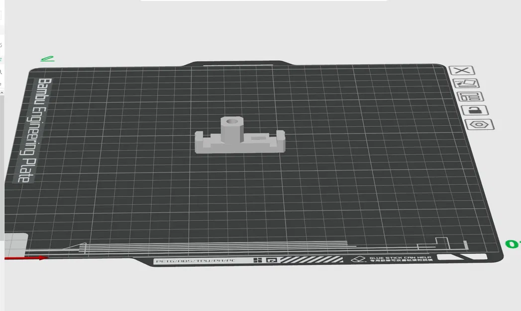 Phụ tùng tay vịn 5D cho ghế BackforceOne - Image 1
