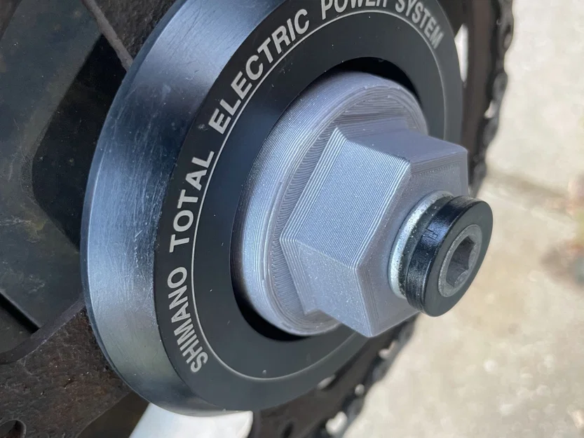 Công cụ tháo bánh răng cho xe đạp điện Shimano Steps - Image 1