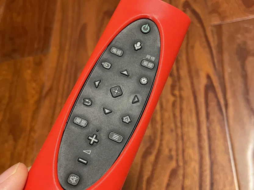 Vỏ bảo vệ điều khiển từ xa cho TV SONY KD-55X9000H - Image 1