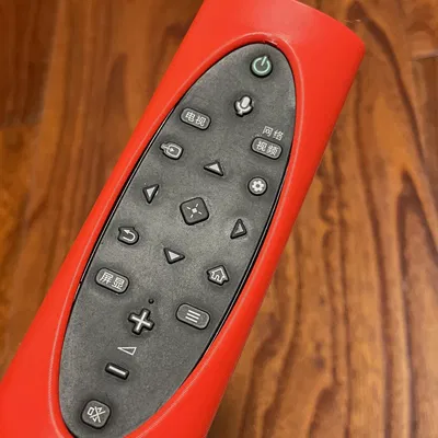 Vỏ bảo vệ điều khiển từ xa cho TV SONY KD-55X9000H