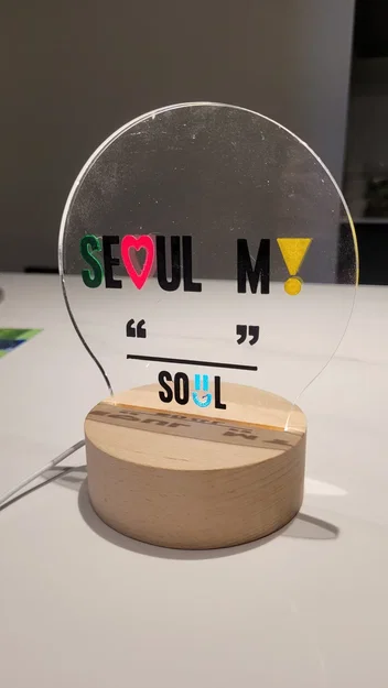 Đèn ngủ LED "Seoul, My Soul" lấy cảm hứng từ thương hiệu Seoul - Image 1
