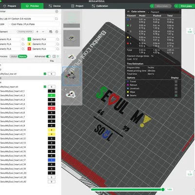 Đèn ngủ LED "Seoul, My Soul" lấy cảm hứng từ thương hiệu Seoul