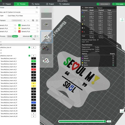 Đèn ngủ LED "Seoul, My Soul" lấy cảm hứng từ thương hiệu Seoul