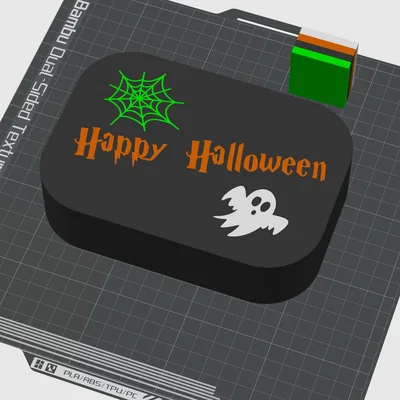Hộp đèn ma đáng yêu cho Halloween