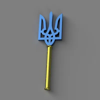 Trident không từ tính của Ukraine