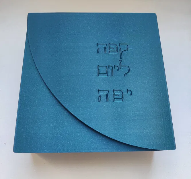 Hộp lọc cà phê V60 kích thước 02 cho 100 tờ giấy - Image 1